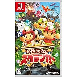 Amazon.co.jp: 元祖みんなでスペランカー 限定版 - Switch (【特典